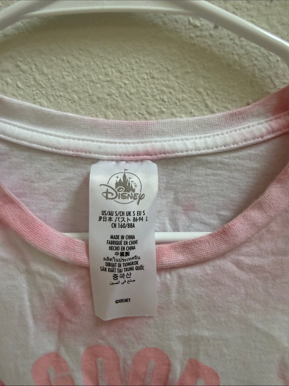 Disney Parks Feels Good to Be Home Castle Pink Tie Dye Graphic Tee Women’s Large - Picture 3 of 4